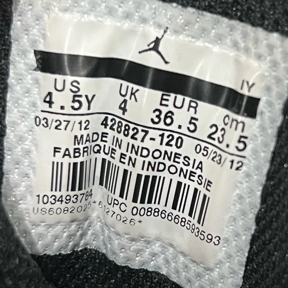 Jordan nike air